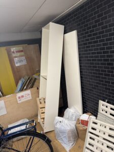 和歌山市　産業廃棄物